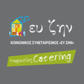 CATERING-EY-ZHN-KOISPE.png