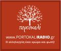 Portokali radio.jpg